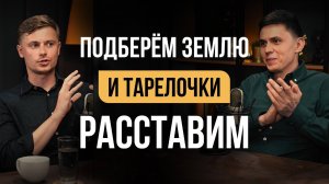 Разработка и проектирование жилых интерьеров – Дизайн Бюро LINES