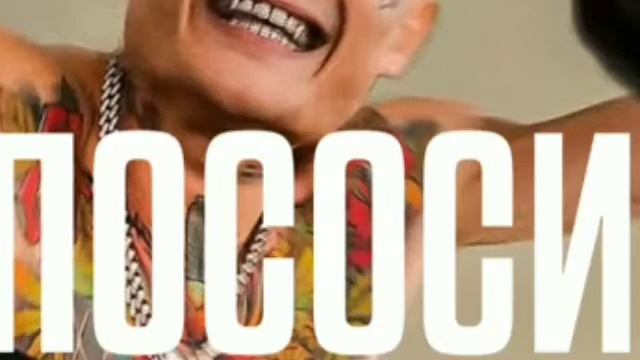 НОВЫЙ КАДИЛЛАК! СЛИВ ПОЛНОГО ТРЕКА! НОВЫЙ КАДИЛЛАК СЛИЛ ТРЕК