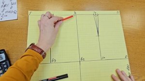 Построение  прямой юбки