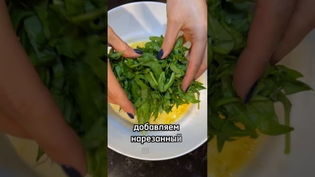 Невероятно вкусная запеканка с креветками и цветной капустой ✨