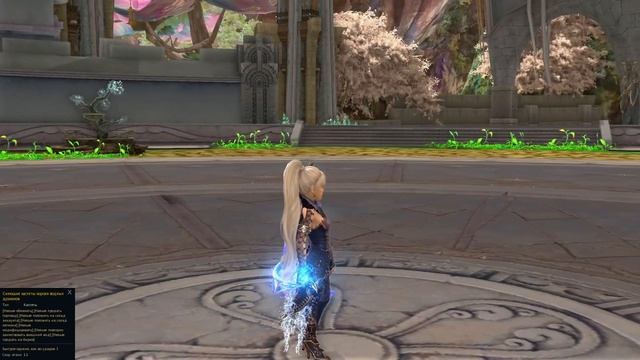 Aion The Fist of Eternity RU - Внешний вид оружия короля водных драконов кастеты (голд+синь)