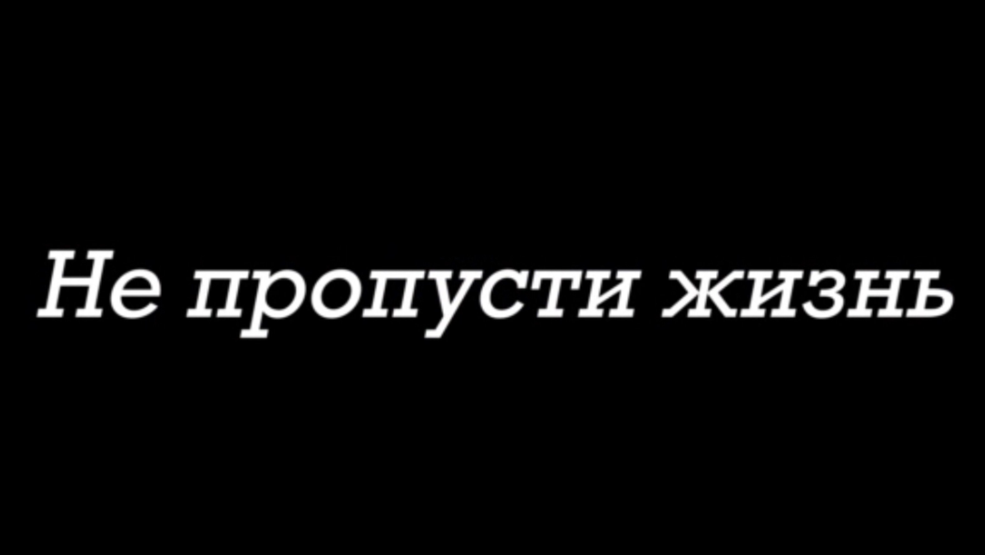 Второе творческое задание олимпиады - ответы на вопросы по видеоролику