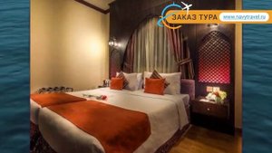 FIRST CENTRAL HOTEL (старое название AURIS FIRST CENTRAL HOTEL SUITES APARTMENT) 3* обзор