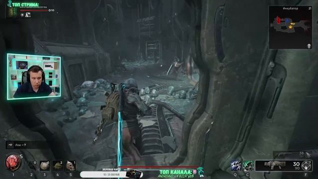 САМАЯ ХАРДКОРНАЯ ИГРА 2023 ГОДАRemnant 2 #7