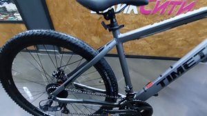 Велосипед TT 207 алюминиевая рама 29 колесы