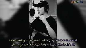 KIHYUN - Believer COVER - Arabic&English subtitles _الترجمة العربية