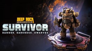 КАЧАЮ ИНЖЕНЕРА ⬥ Deep Rock Galactic: Survivor #3