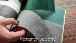 Biscotto