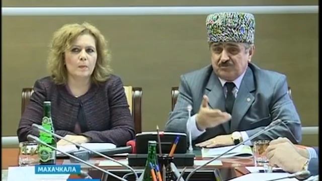 сюжет БАНК смотреть онлайн