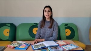 РЕЧЕВОЕ РАЗВИТИЕ