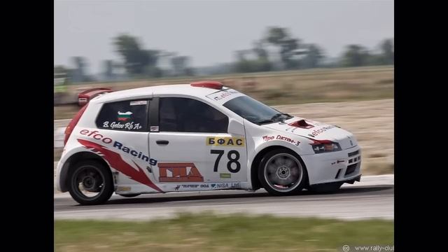 Боян Гетов смотреть онлайн