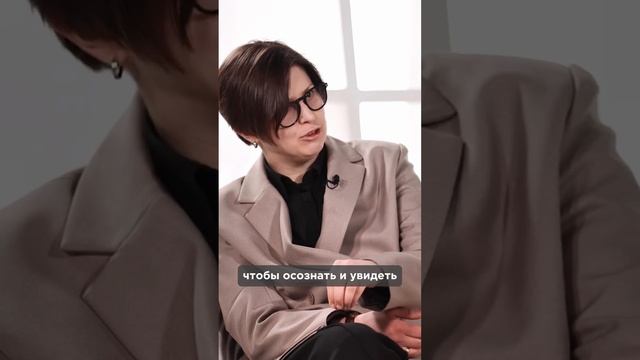 Если ты на дне. Смотрите полное видео на канале. #зозуля #аллафилина