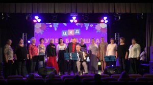 Мамин старенький дом-исп.ансамбль Хмель