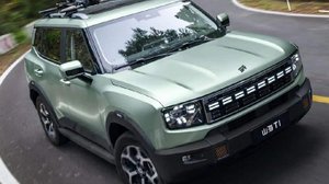 Необычный салон и запас хода в 1400 км: новый кроссовер Jetour T1 для рынка России показали на фото