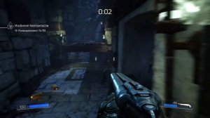 DOOM. Руническое испытание. Изобилие боеприпасов