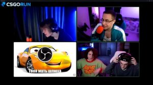 КАРАОКЕ C ЖОЖО, БУСТЕРОМ, ДИПИНСОМ, ЛИКСОМ И СИМИКСОМ // СТРИМ Эвелона