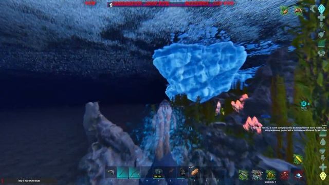 ARK Survival Ascended сервер ShineARK №36 #ark #asa #ascended #arksurvivalascended смотреть онлайн