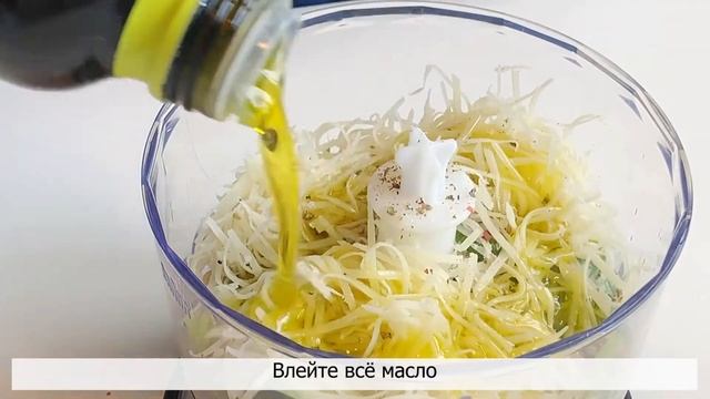 КОРОЛЬ СОУСОВ   ПЕСТО!  САМАЯ ЛУЧШАЯ ПАЛОЧКА ВЫРУЧАЛОЧКА
