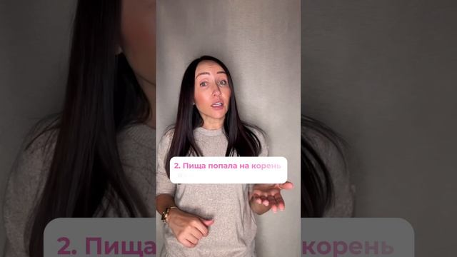 Давать ли ребенку в прикорме кусочки? #shorts #питание_ребенка #прикорм
