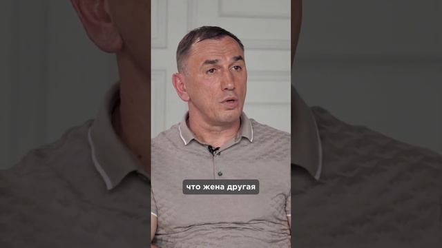 Эти знания изменят вашу судьбу. Смотрите полное видео на канале. #зозуля #евгенийтеребенин