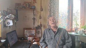 Шаман, шаманизм и Шаманствование