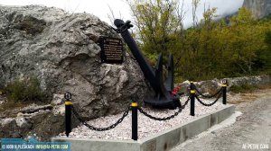 Крым, памятник воинам-разведчикам (декабрь 1941) на старом Севастопольском шоссе