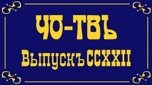 Взрывы пейджеров в Ливане, последствия для всего мира.