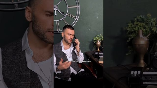 Набери ему набери, только о любви не говори..￼ смотреть онлайн