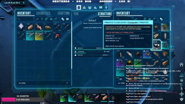 ARK Survival Ascended сервер ShineARK №13 #ark #asa #ascended #arksurvivalascended смотреть онлайн