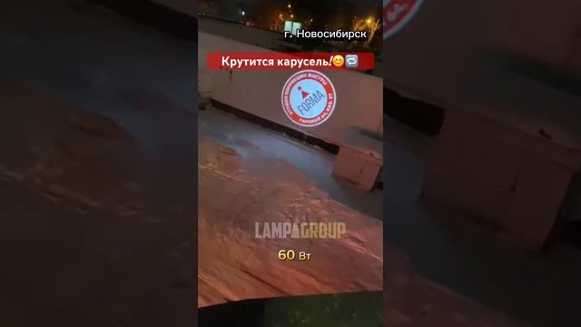 ЯРКАЯ рекламная проекция для студии коррекции фигуры #рекламныйпроектор #реклама