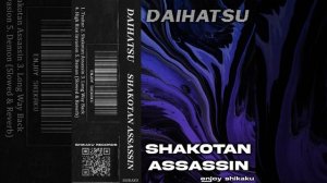 Demon (Slowed & Reverb)