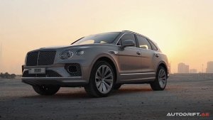 Bentley Bentayga Commercial 2021