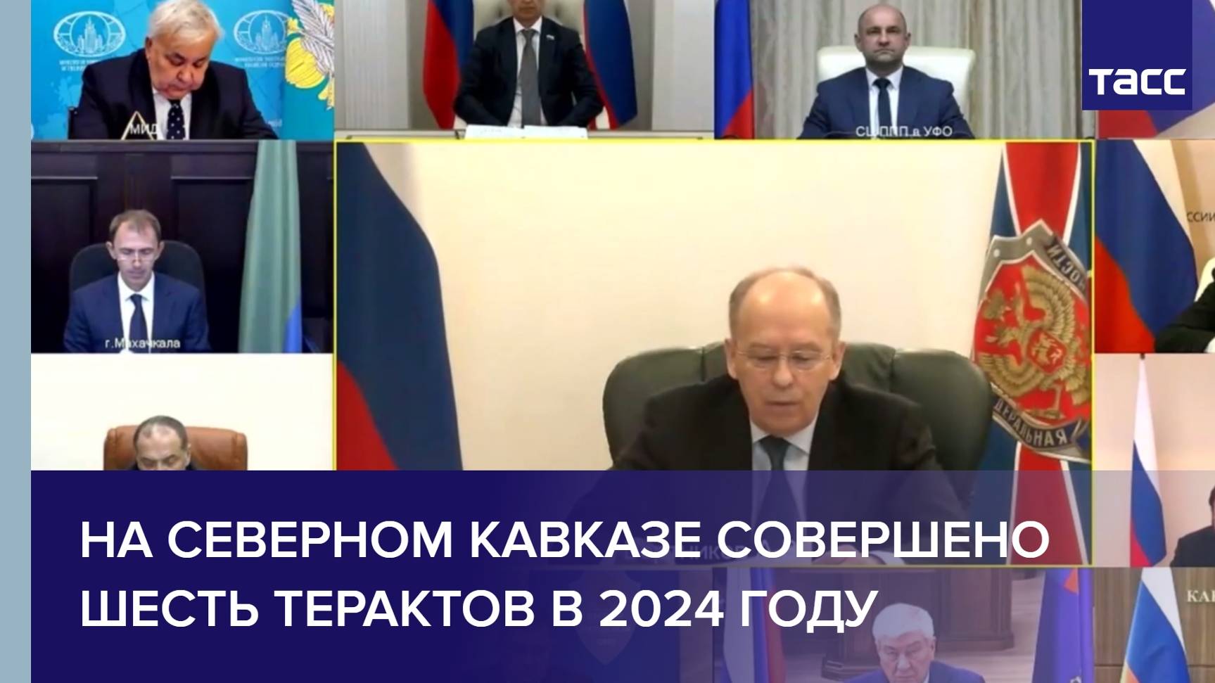 На Северном Кавказе совершено шесть терактов в 2024 году