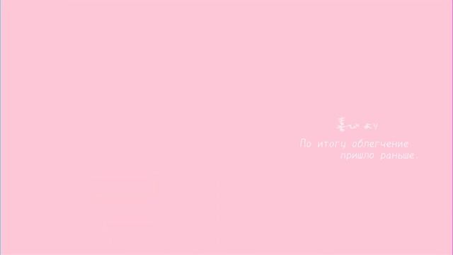 きゅうくらりん Kyuukurarin ー rus sub