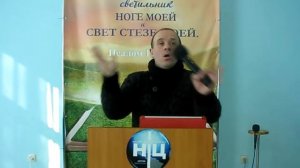 "Благодать сильнее твоих недостатков" 16.02.20 п. Федор Коновалов