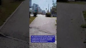 Видео Гид УЦ(новый офис)_07.10.2024_1