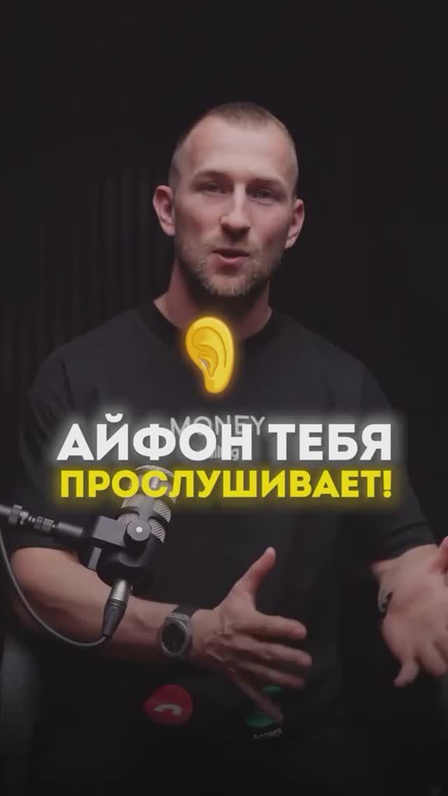 Рутуб лебеде. Рутуб лебеде