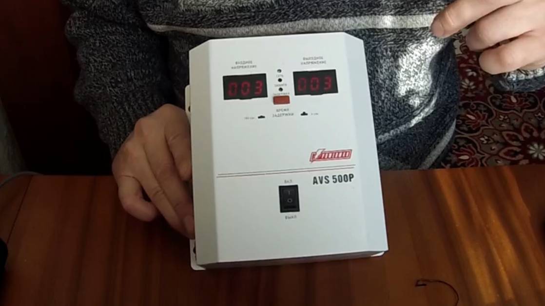 Стабилизатор напряжения AVS 500P для газового котла. Распаковка и обзор.