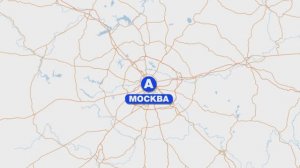 Как лучше всего добраться до Рыбинска?