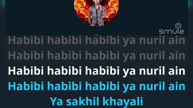 AMR DIAB - NOUR EL AIN (KARAOKE)