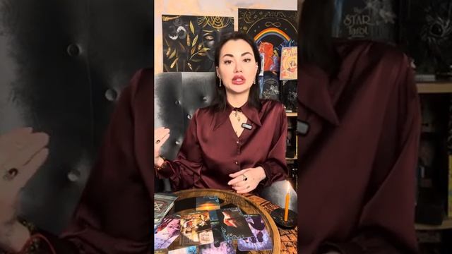⚡️ЧТО НАДО ИЗБЕГАТЬ В 26 ЛУННЫЕ СУТКИ⁉️⛔️