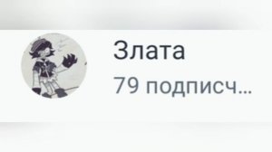 мои любимые блогеры