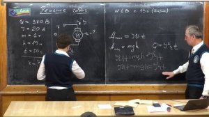 21.Урок 266. Задачи на мощность электрического тока