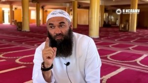 Какой мазхаб выбрать и кто такие «БЕЗМАЗХАБНИКИ»? Пользы из Тафсира аль-Багауи. Ринат Абу Мухаммад