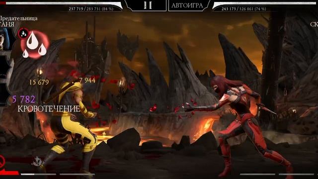 Mortal Kombat mobile/Мортал Комбат мобайл/Смертельная Башня Боевика битвы 141-143