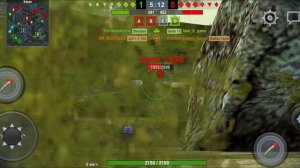 Яга в кустах  Blitz