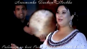 Окила, узбекская и таджикская певица, ролик 1