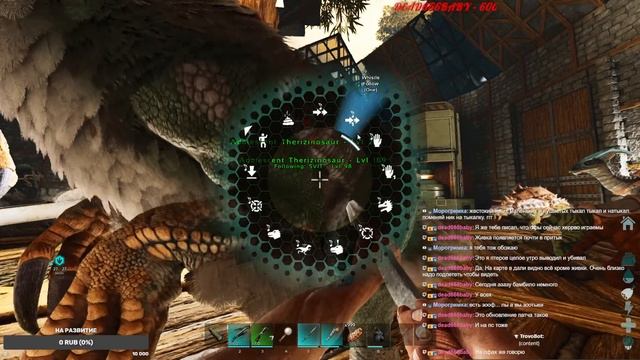 ARK Survival Ascended сервер ShineARK №19 #ark #asa #ascended #arksurvivalascended смотреть онлайн