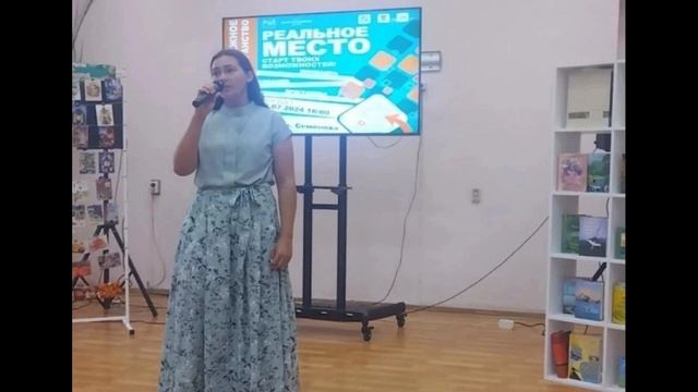 _Добродел_!