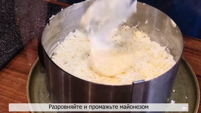 ЦАРИЦА СТОЛА   СЕЛЬДЬ ПОД ШУБОЙ